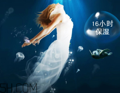 詩碧曼玻尿酸蠶絲面膜多少錢？怎么樣？