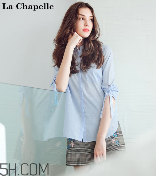 拉夏貝爾衣服貴嗎？拉夏貝爾衣服可以退嗎？