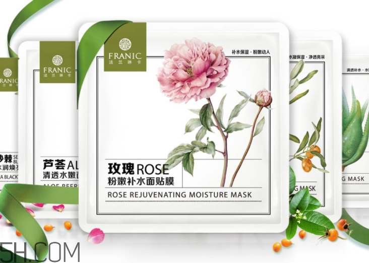 法蘭琳卡面膜孕婦能用嗎？法蘭琳卡面膜含激素嗎？