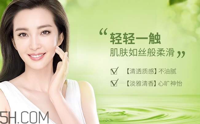 百雀羚爽膚水怎么樣？百雀羚爽膚水含酒精嗎？