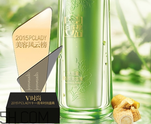 百雀羚爽膚水怎么樣？百雀羚爽膚水含酒精嗎？