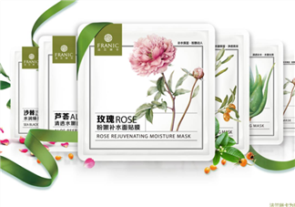 法蘭琳卡面膜孕婦能用嗎？法蘭琳卡面膜含激素嗎？