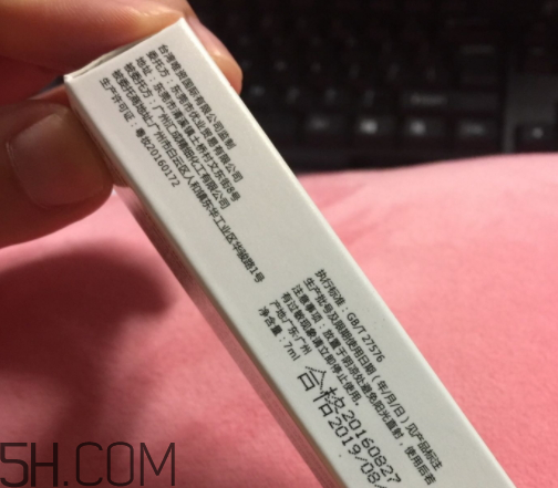 唯資絲絨啞光唇釉多少錢(qián) 唯資是什么品牌