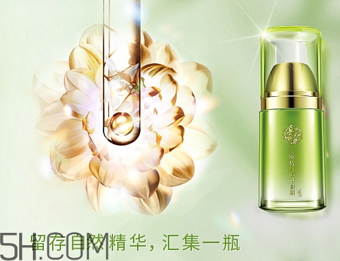 百雀羚眼霜怎么樣？百雀羚眼霜好用嗎？