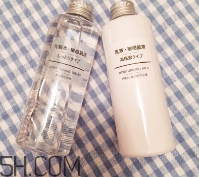 muji無印良品水乳有酒精嗎？無印良品水乳保質期