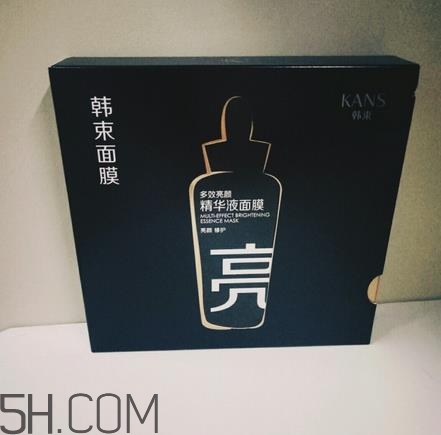 韓束黑面膜敷完要洗嗎？韓束黑面膜孕婦可以用嗎？