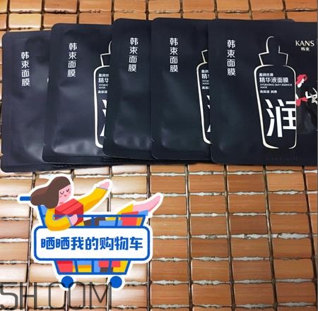 韓束黑面膜多少錢一片？韓束黑面膜多久用一次？