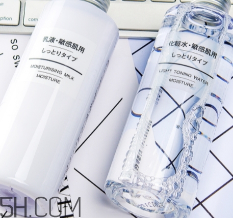 muji無印良品乳液多少錢？無印良品乳液專柜價格