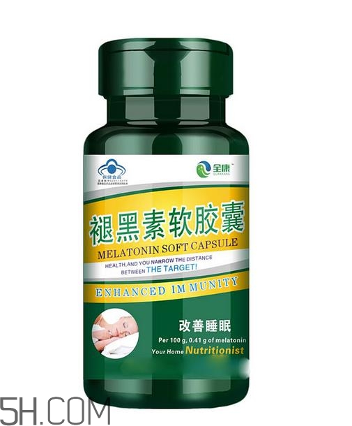 褪黑素會影響月經嗎？褪黑素會有依賴嗎？