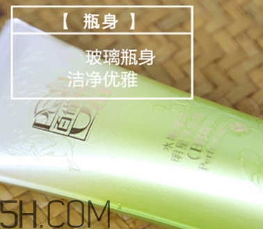 百雀羚bb霜怎么樣？百雀羚bb霜好用嗎？
