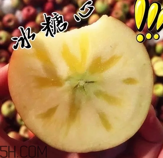 冰糖心蘋果怎么形成的？冰糖心蘋果產(chǎn)地有哪些？
