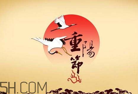 重陽節可以出門嗎 重陽節能出去玩嗎