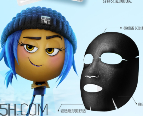 珀萊雅表情奇幻冒險定制款BAO富大禮包多少錢？有什么？