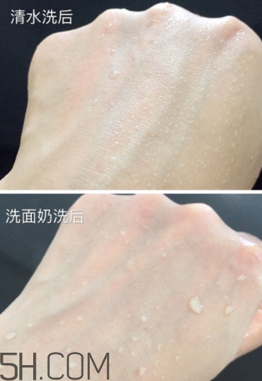 歐珀萊賦潤防曬隔離乳多少錢？貴不貴？