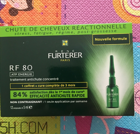馥綠德雅80號育發(fā)精華怎么樣？馥綠德雅80號育發(fā)精華怎么用？