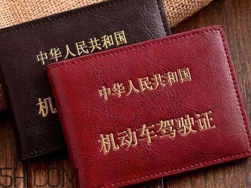 醉駕撞死人怎么判？醉駕吊銷駕照后多久能重考？