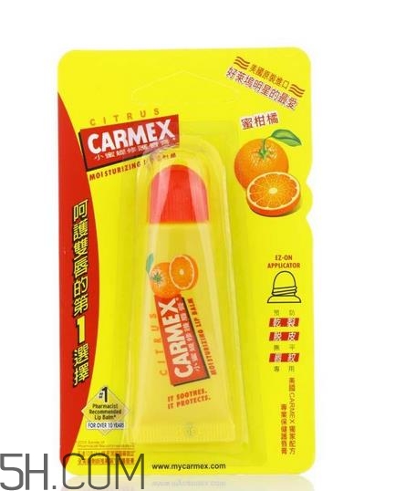 小蜜緹潤唇膏安全嗎？小蜜緹潤唇膏是藥妝嗎？