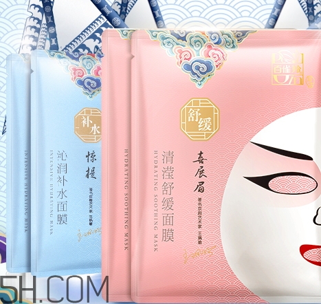百雀羚京劇臉譜面膜怎么樣？百雀羚京劇臉譜面膜好用嗎