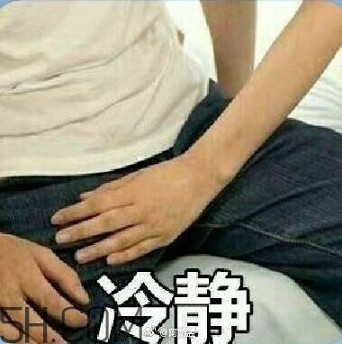你這個猥瑣的受精卵是什么意思？你這個猥瑣的受精卵表情包