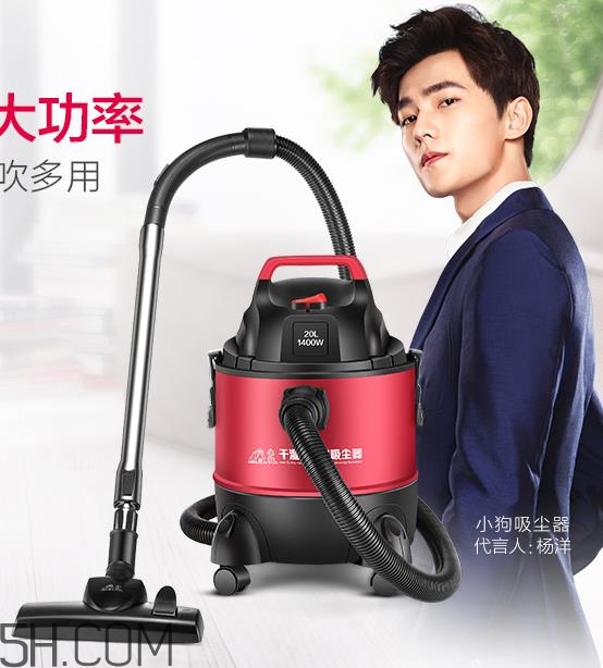 小狗吸塵器怎么樣？小狗吸塵器哪款好用？