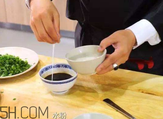 水淀粉是什么東西？水淀粉和淀粉有什么區別
