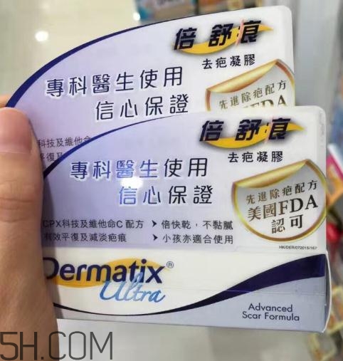 倍舒痕可以去痘印嗎？倍舒痕能涂在痘痘上嗎？