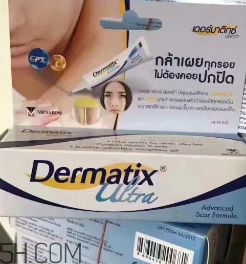 倍舒痕含激素嗎？倍舒痕對(duì)陳年疤痕有用嗎？