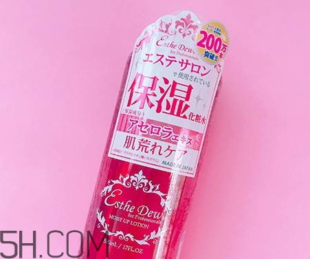 esthe dew爽膚水哪個顏色好？esthe dew化妝水不同顏色區別