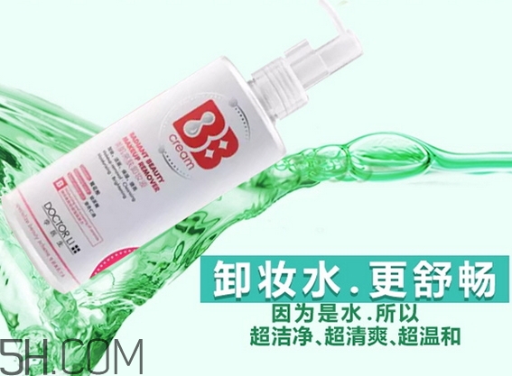 李醫生卸妝水怎么樣 李醫生卸妝水好用嗎
