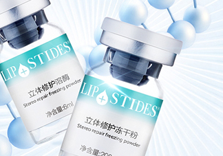 麗普司肽是哪個國家的？麗普司肽好用嗎