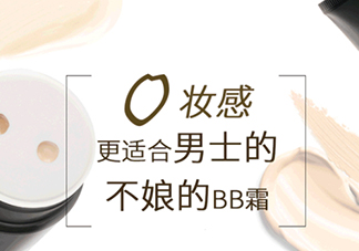 anymood是什么牌子？anymood這個牌子怎么樣？