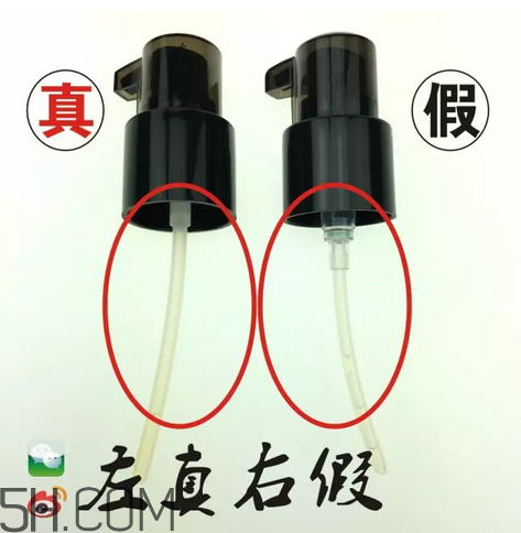 愛茉莉護發精油保質期多久？愛茉莉護發精油真假鑒別圖