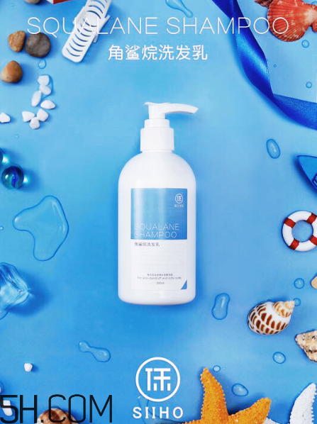 什禾洗發(fā)水怎么樣？什禾洗發(fā)水好用嗎？
