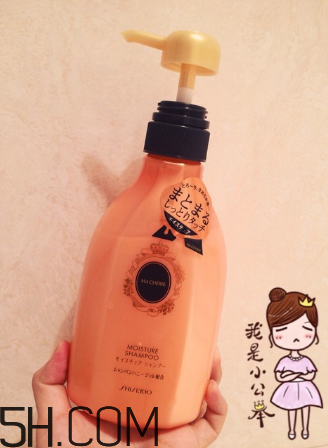 資生堂ma cherie洗發水多少錢？資生堂ma cherie洗發水測評