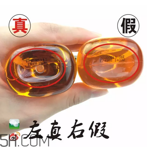 愛茉莉護發精油保質期多久？愛茉莉護發精油真假鑒別圖