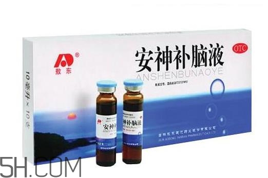 安神補腦液是中藥嗎？安神補腦液是醫保藥嗎？