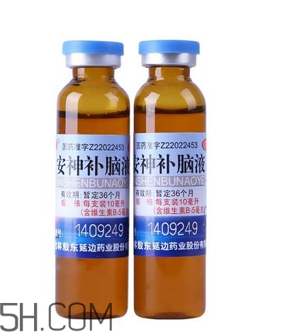 安神補腦液是中藥嗎？安神補腦液是醫保藥嗎？