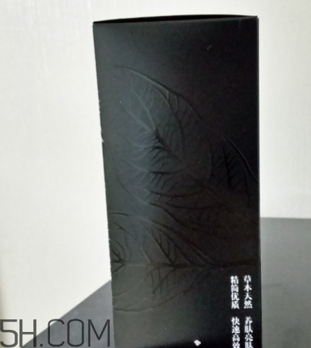二爺新漢方真的好嗎？二爺新漢方護(hù)膚品怎么樣？