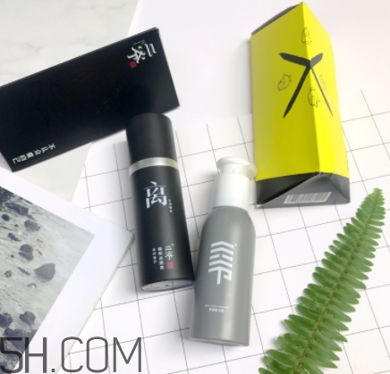二爺新漢方真的好嗎？二爺新漢方護(hù)膚品怎么樣？