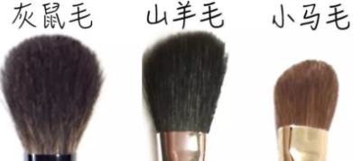 國產化妝刷哪個牌子好？平價國產化妝刷推薦