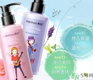 身體乳過期了能用嗎？身體乳的保質(zhì)期是多久？