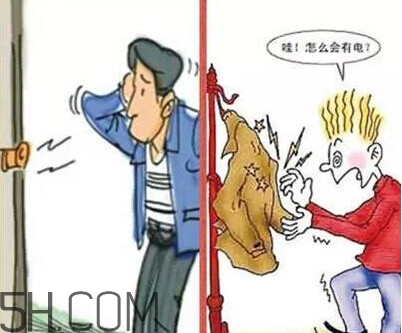 靜電是怎么產(chǎn)生的？靜電對(duì)人有什么危害