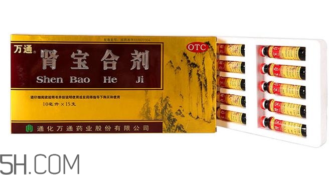 腎寶合劑是陰陽同補(bǔ)嗎？腎寶合劑男人可以服不？