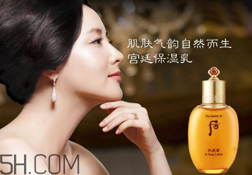 whoo后各個(gè)系列適合什么膚質(zhì)？whoo后適合多大年齡用？