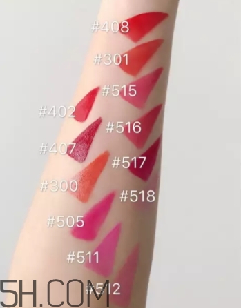 阿瑪尼紅管唇釉516適合黃皮嗎？阿瑪尼紅管516好看嗎？