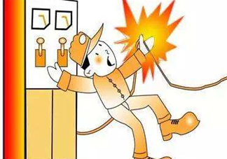 觸電到死亡一般是多久？人體觸電的方式有幾種
