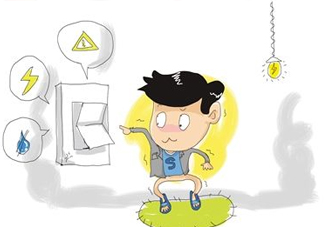 觸電的時候怎么自救？觸電為什么會死？