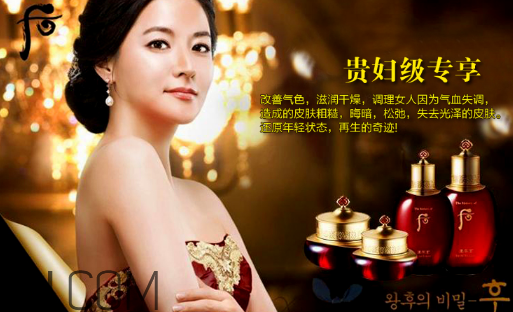 whoo后適合孕婦嗎？夏天用whoo后哪個系列好？