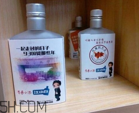 江小白是純糧食酒嗎？江小白是哪里產的