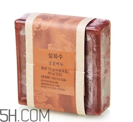 雪花秀宮中密皂孕婦可以用嗎？雪花秀宮中密皂含皂基嗎？